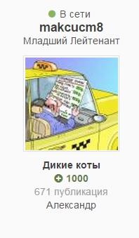 6.thumb.jpg.718edbdb04342aeea6efa7f1a225