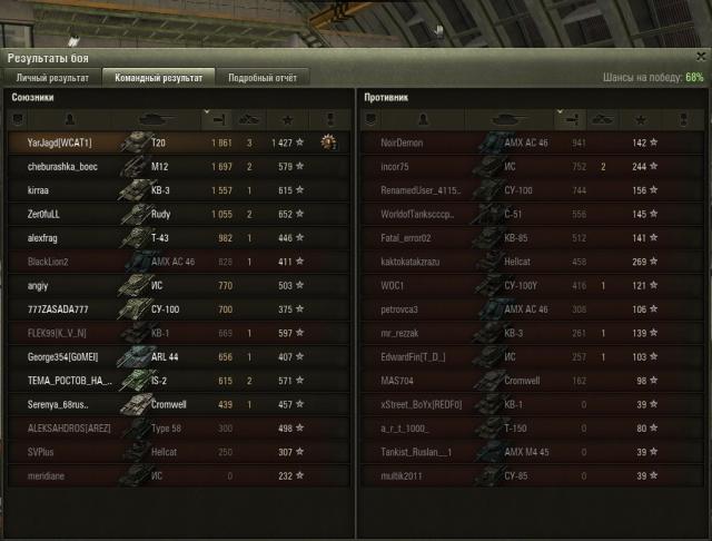 shot_001.thumb.jpg.f22baa39360fc0478c383