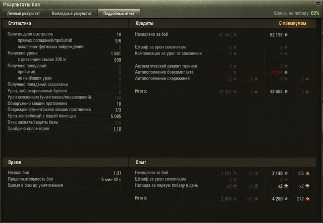 shot_002.thumb.jpg.10159dbf11a2acd625091