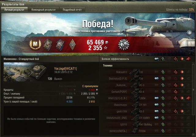 shot_002.thumb.jpg.25802869ccd5267ae75e2