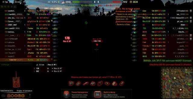 shot_002.thumb.jpg.ee99dca195f312a35723a