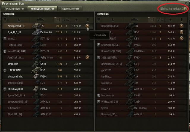 shot_003.thumb.jpg.16a7086ac209f8d153cdf