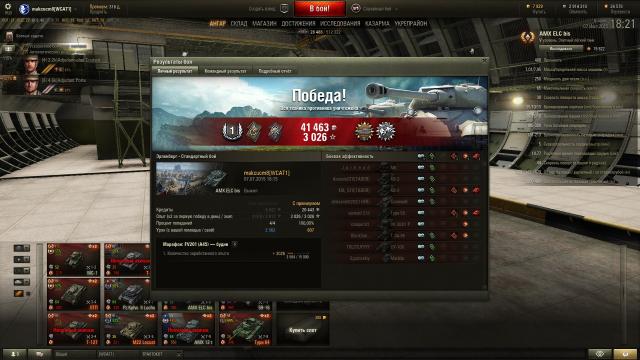 shot_008.thumb.jpg.6bbd5a5df974ffed1ef2b