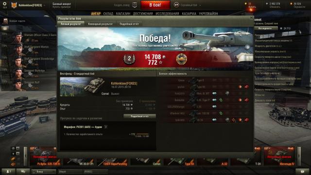 shot_018.thumb.jpg.3466c8a50f6e34d57bfec