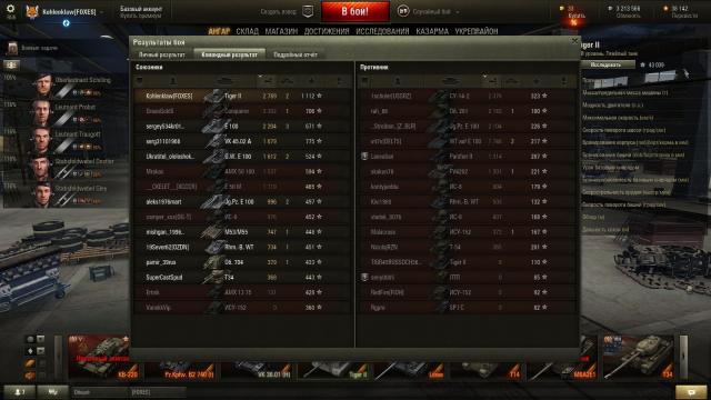 shot_023.thumb.jpg.ff88fb3e4bc11e2e29d61