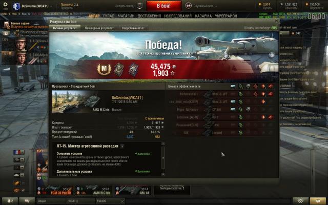 shot_048.thumb.jpg.5507768494807c22f6e5b