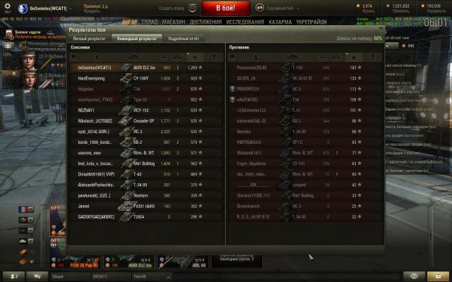 shot_049.thumb.jpg.b46a7c055ab5bf2761a88