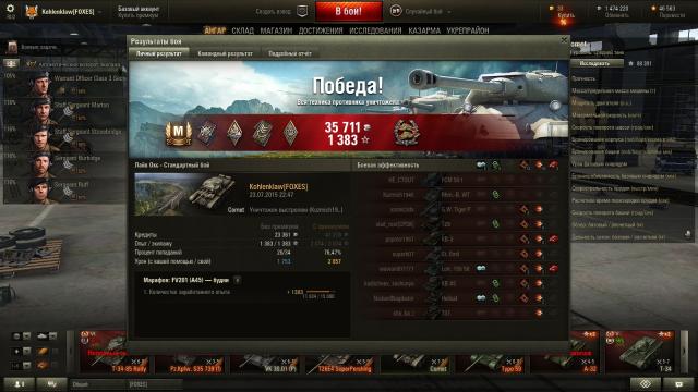 shot_052.thumb.jpg.d2d8fb8485f8ebdab68b4