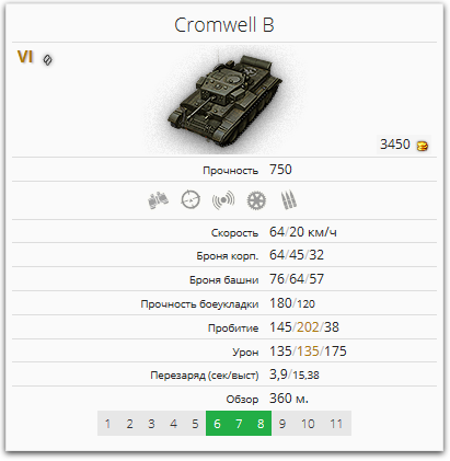 2015-08-14_154346.thumb.png.33ffe4e73ba9