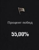 55.thumb.jpg.52d6d4b974100d5c9da0e87a72c