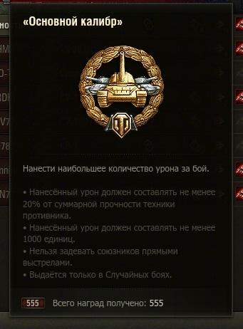 555.thumb.jpg.9590a6240392c095e9673c83d9