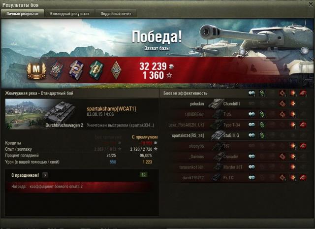 55c090730d9c9_.thumb.jpg.0936ba7c9aad278