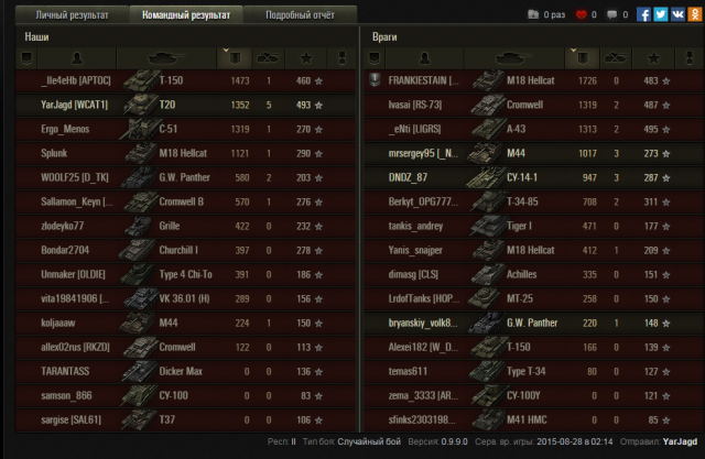 55e06a7c65c16_.thumb.png.565ca5e75f794b3