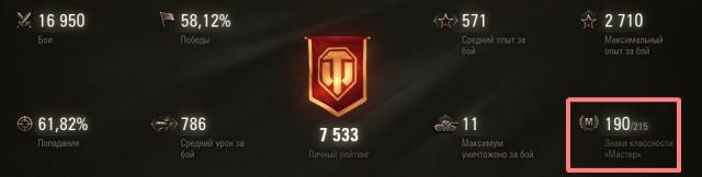 master22.thumb.jpg.b91ba4a5da10ea27aaae6