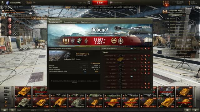 shot_001.thumb.jpg.ef39bc162db56d44b4fc9