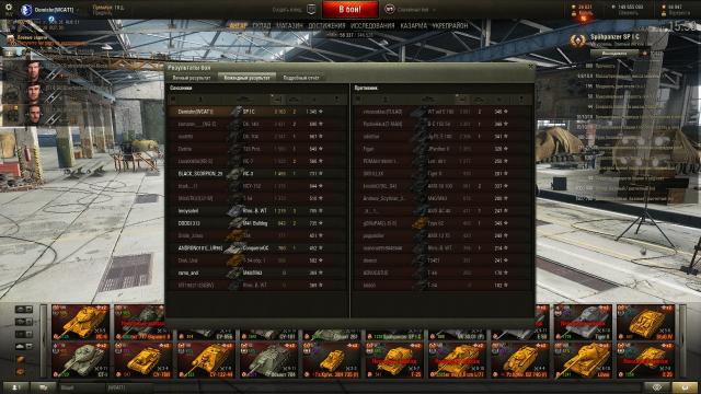 shot_002.thumb.jpg.4315271c70c50f9dcfbe4