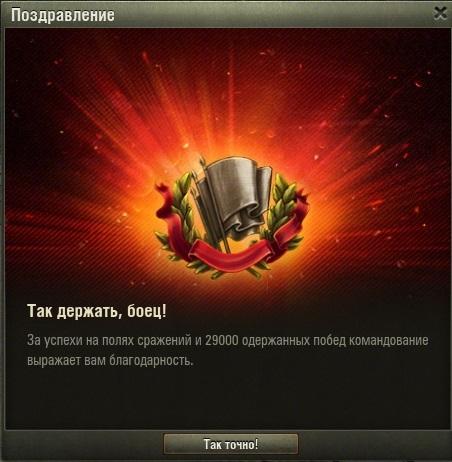 shot_0031.thumb.jpg.7d2e1461124aa42484b2