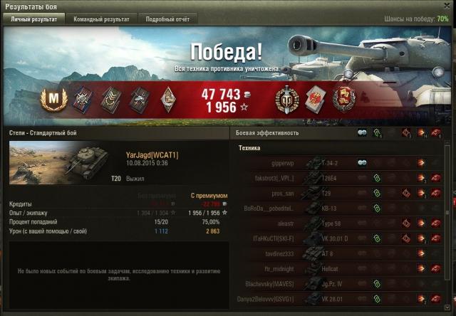 shot_005.thumb.jpg.d89f0e91a291b6dd7417f