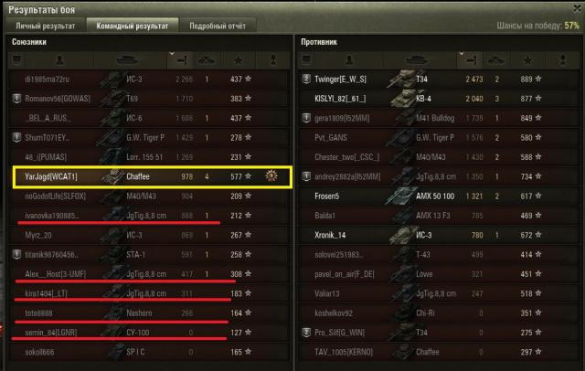 shot_006.thumb.jpg.ef52b12af2643c7b6c2f3