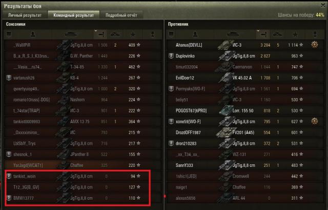 shot_007.thumb.jpg.1b9a3b94e66bc663ca22e