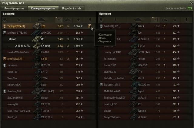 shot_007.thumb.jpg.937f1d7849ff7d0fb8882