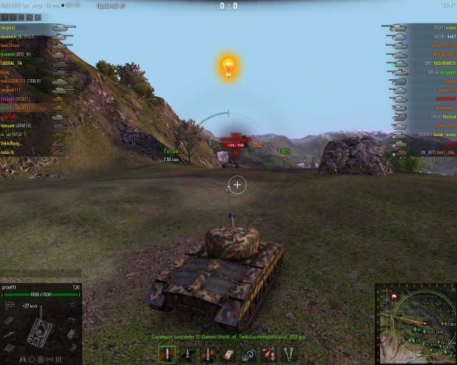 shot_053.thumb.jpg.5649e858d8215b1358819