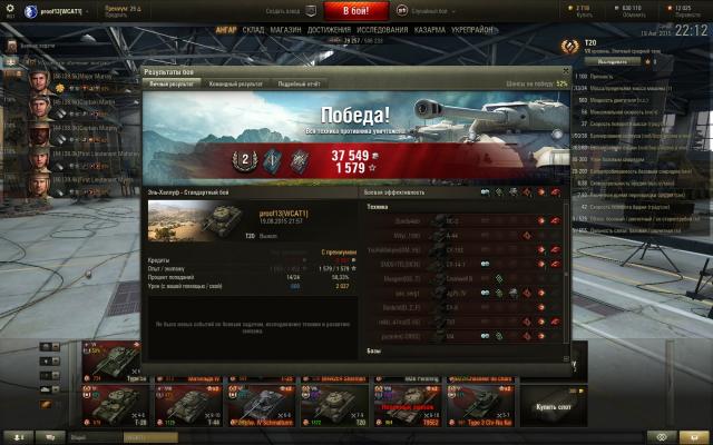 shot_096.thumb.jpg.1bc6e31fa1d9001029196