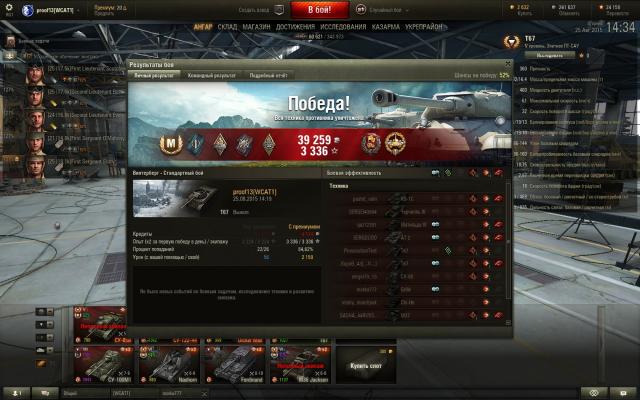 shot_102.thumb.jpg.6ec88fd3d3e9471231ff1