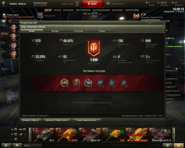 shot_158.thumb.jpg.1463f4c5aa6d929dc9a21