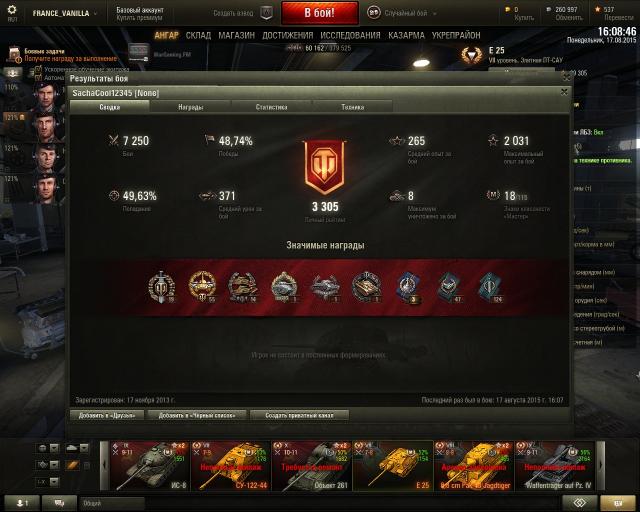 shot_162.thumb.jpg.f83e86141f6b6271af341