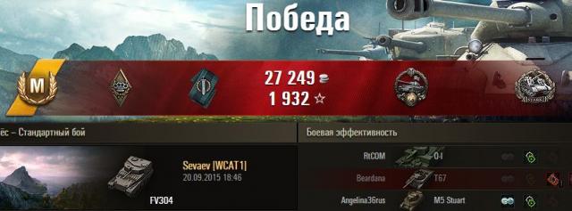 5757488.thumb.JPG.5e7b4637827357518fd0fc