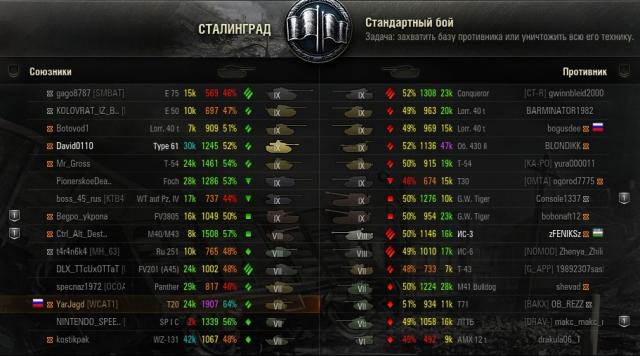 shot_001.thumb.jpg.507fb69725541bd4de4a1