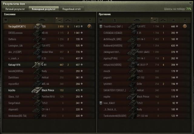 shot_002.thumb.jpg.d29cab50d143aea8c2337