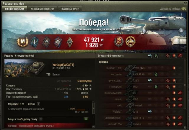 shot_002.thumb.jpg.fc7dc35bd0b5a11effa70