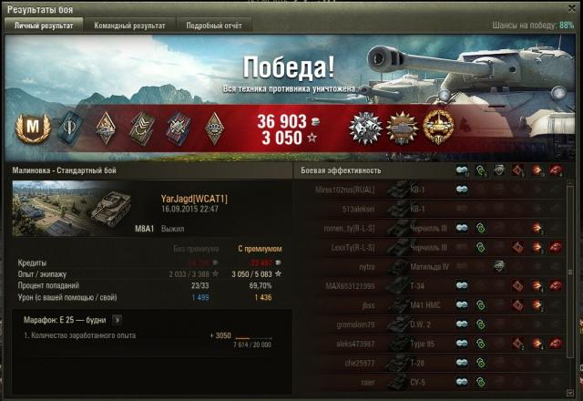 shot_003.thumb.jpg.ca379df8a6546535a953e