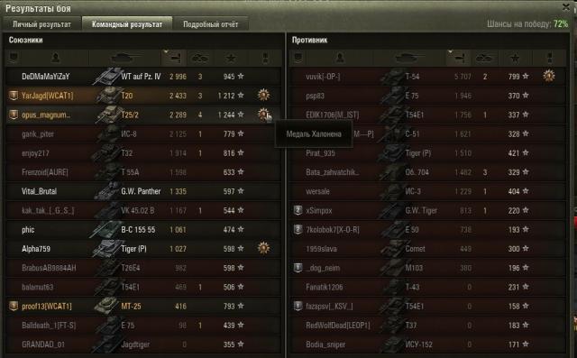 shot_003.thumb.jpg.f29057ccd84365ff5b777