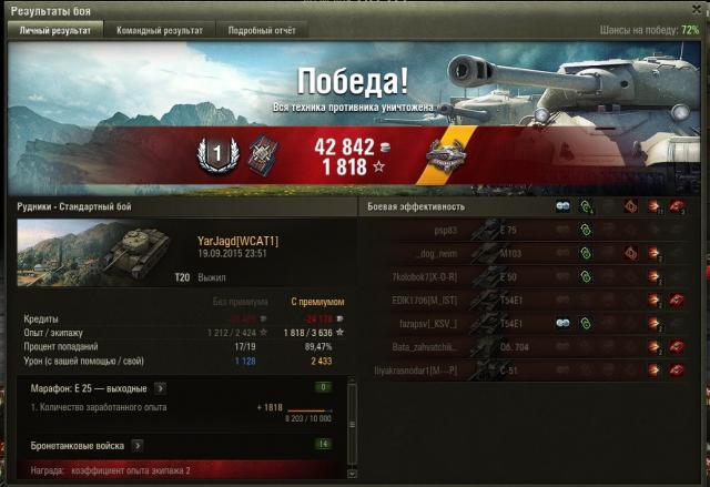 shot_004.thumb.jpg.009bac9a1fb720893dd0a