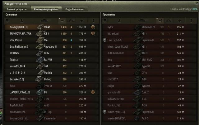 shot_004.thumb.jpg.e894bc49201dc6b72a7c9