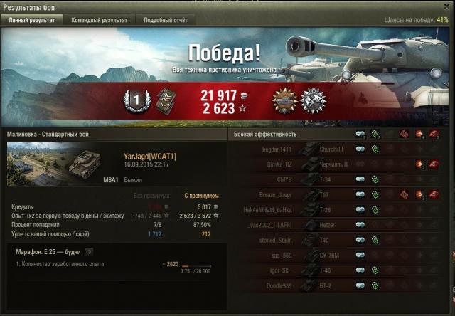 shot_005.thumb.jpg.6e8f27a94fa42f4466e16