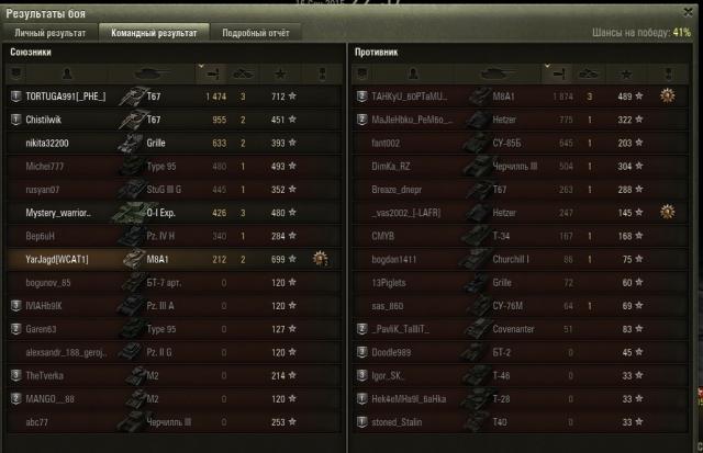 shot_006.thumb.jpg.7f17b657f1b43b70d7464