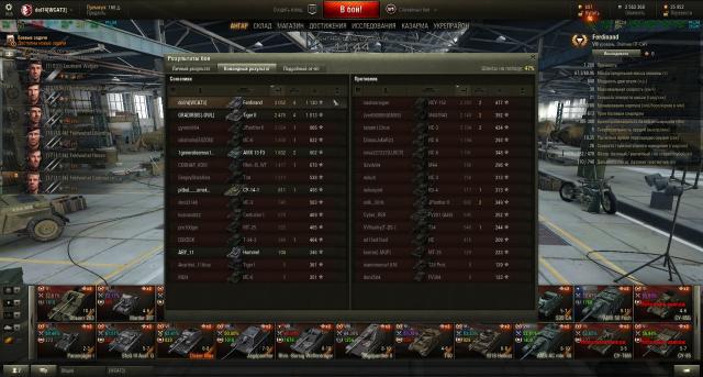 shot_007.thumb.jpg.939662d4c4fe6eaab16d4