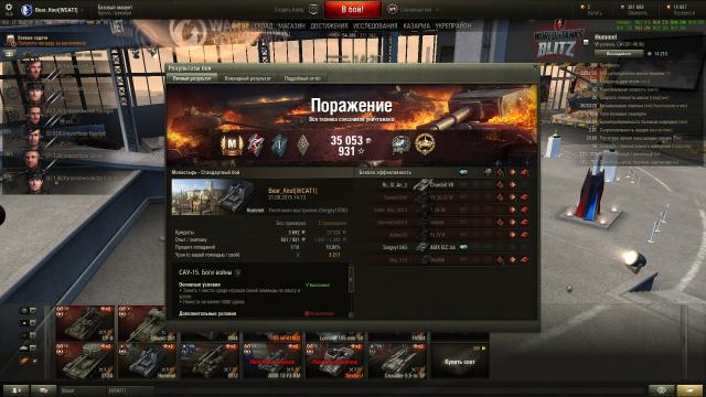 shot_029.thumb.jpg.5a65c1c204b75f5b7f4e9