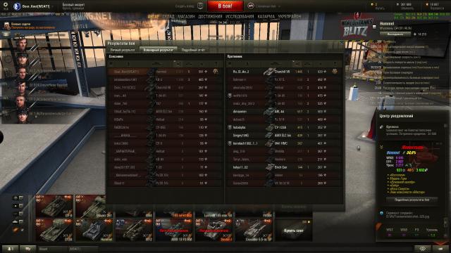 shot_030.thumb.jpg.cb4d6d6fbe5ee2ebfb441