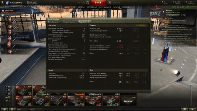 shot_031.thumb.jpg.936f397791154c5ffb78b