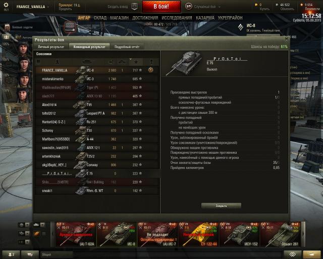 shot_211.thumb.jpg.74d5a11d15964c545097a