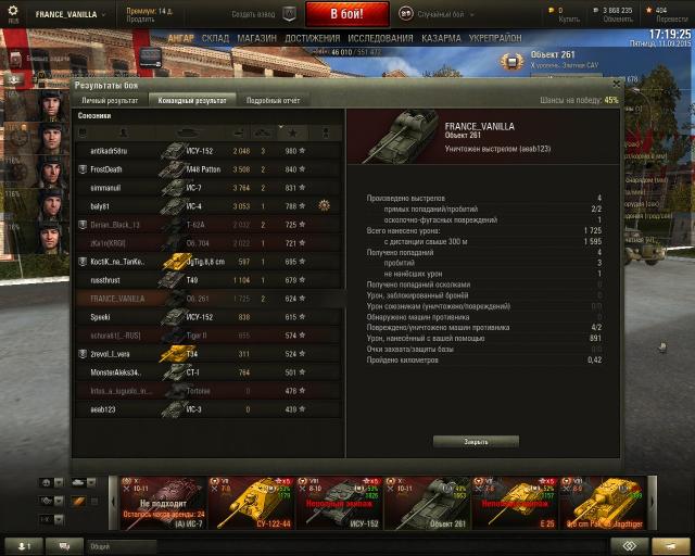 shot_236.thumb.jpg.632c18bbac44f1d13f96d