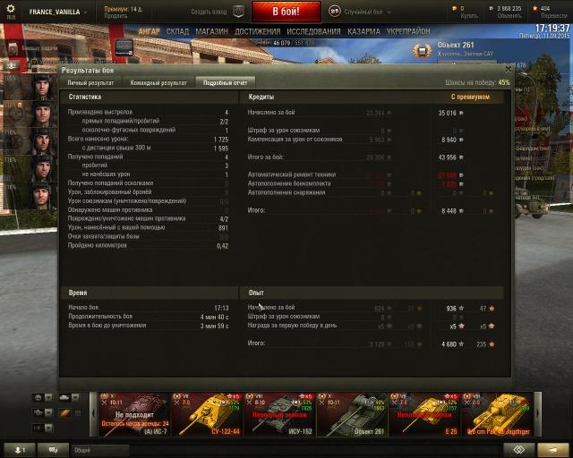 shot_237.thumb.jpg.6093a9cbfaced5869206e