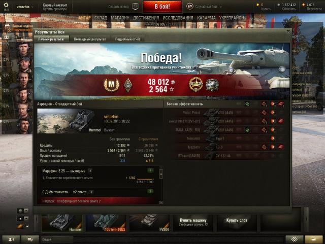 shot_318.thumb.jpg.86a9a743c99ce6cccaf97