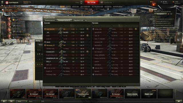 worldoftanks 2015-09-02 01-45-47-30.jpg