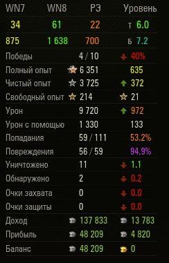 435346664.thumb.JPG.5a4b12b1df524a528304